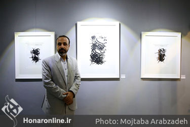 افتتاح نمایشگاه آثار محمد اسدی در گالری لاجوردی