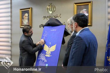 رونمایی از پوستر نمایشگاه بین‌المللی کتاب تهران با حضور وزیر فرهنگ