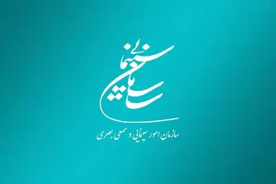 موافقت شورای بازبینی با نمایش 32 فیلم غیرسینمایی