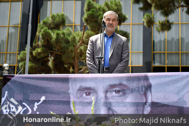 مراسم تشییع پیکر استاد «جلال شباهنگی» از مقابل تالار وحدت