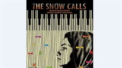 Iranian documentary,’ wins at Int’l Festival of Ethnological Film in Serbia