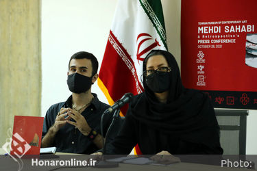 نشست خبری نمایشگاه مروری بر آثر مهدی سحابی در موزه هنرهای معاصر تهران