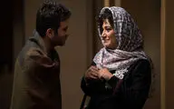 عامه‌ناپسند!