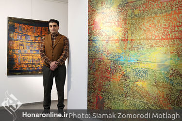 نمایشگاه نقاشی خط محسن کرمی در گالری مژده