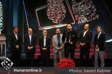 مراسم اختتامیه پنجمین جشنواره تلویزیونی جام جم