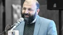 رباعی‌های من از دریچۀ نگاه انسان امروز، به واقعۀ عاشورا می‌نگرد