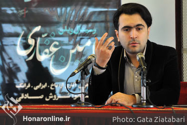 نشست خبری کنسرت رسیتال ویولن "امین غفاری" در تالار وحدت