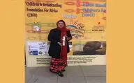 اختصاص دیپلم جهانی 