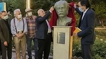 Tehran City Council renames street after graphic designer Morteza Momayyez 