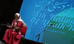 پخش زنده هجدهمین جشنواره ملی موسیقی جوان