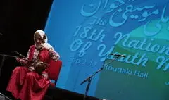 پخش زنده هجدهمین جشنواره ملی موسیقی جوان
