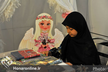 بخش عفاف و حجاب بیست و نهمین نمایشگاه قران کریم2