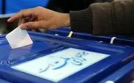 دعوت انجمن تهیه‌کنندگان سینما به مشارکت در انتخابات