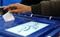 دعوت انجمن تهیه‌کنندگان سینما به مشارکت در انتخابات