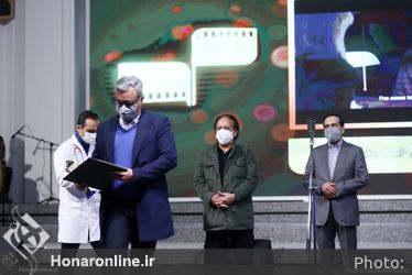اختتامیه سی و هفتمین جشنواره بین‌المللی فیلم کوتاه تهران