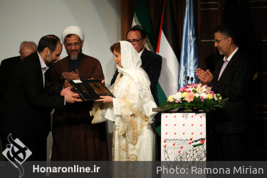 گرامیداشت "روز جهانی همبستگی با مردم فلسطین" در فرهنگستان هنر