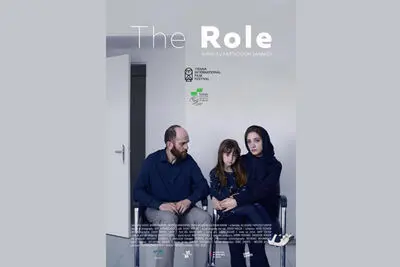 ‘The Role’ to make intl. premiere at Albania’s Oscar-affiliated festival