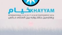 Khayyam photo exhibit in Khuzestan province
