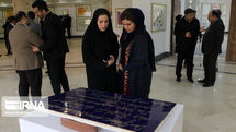 Gunther Uecker’s Tribute to Hafez Opens in Rasht 