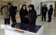 Gunther Uecker’s Tribute to Hafez Opens in Rasht 