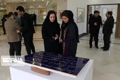 Gunther Uecker’s Tribute to Hafez Opens in Rasht 