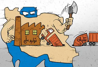 تشدید برخورد مراجع قانونی با مانور برندهای غیرقانونی