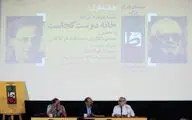 محمود کلاری: «خانه دوست کجاست؟» یک فیلم صلح طلب است/ عبدالجبار کاکایی: پیدا کردن گوهر انسانیت و شرافت از ویژه گی‌های این فیلم است