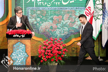 مراسم اختتامیه سی و ششمین جشنواره فیلم فجر