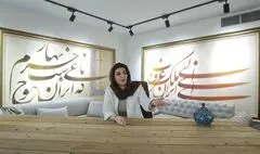 برگزاری نشست «هنر در شطرنج و شطرنج در هنر ایران» در مجارستان