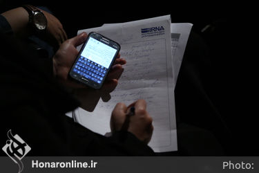نخستین نشست هزاره خیام در فرهنگسرای نیاوران