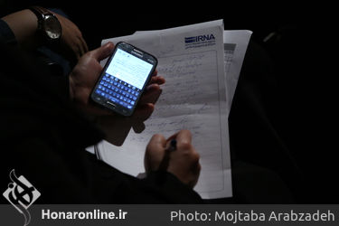نخستین نشست هزاره خیام در فرهنگسرای نیاوران