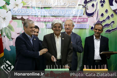 تجلیل از هنرمندان پیشکسوت متولد اردیبهشت ماه و خردادماه 