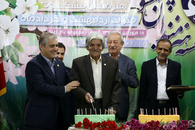 تجلیل از هنرمندان پیشکسوت متولد اردیبهشت ماه و خردادماه 