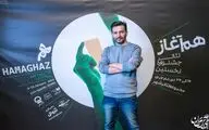 نمایش «پس از» یک اثر دقیق است/ جشنواره «هم‌آغاز» نشان داد که نیاز به بودجه‌های میلیاردی نیست