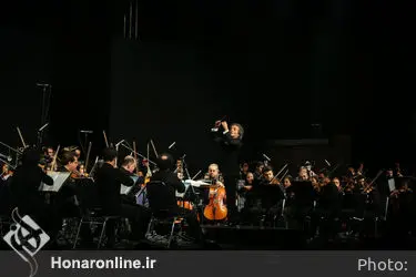 اجرای ارکستر سمفونیک تهران در تالار وزارت کشور