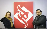 نمایشی که در جریان کشف و شهود نوشته شد / آقایان هم مخاطب این اثر هستند / روایت کاملیا غزلی و رضا قاضیانی از نمایش 
