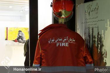  نمایشگاه گروهی مولتی مدیا در گالری ژینوس