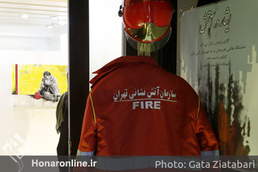  نمایشگاه گروهی مولتی مدیا در گالری ژینوس
