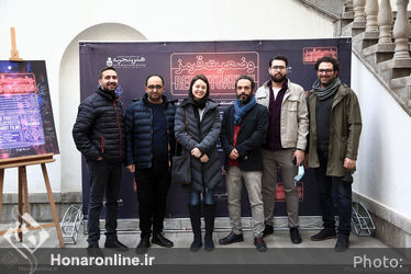 مراسم افتتاحیه مجموعه فیلم‌های کوتاه «وضیعت قرمز» در موزه سینمای ایران