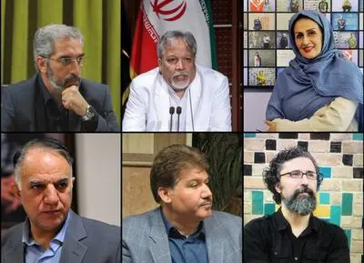 اعضای شورای سیاستگذاری جشنواره موسیقی نواحی منصوب شدند