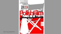 جزییات برپایی هفته فیلم لهستان در ایران اعلام شد