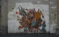 نقاشی‌دیواری‌هایی که در هیاهوی شهر تهران گم شده‌اند