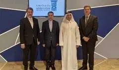 یک روز از جشنواره «فرهنگ‌ها» در قطر به ایران اختصاص یافت