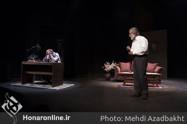 نمایش "تالاب هشیلان" در تئاترشهر