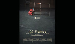 «هزار و یک فریم» برنده دو جایزه از جشنواره فیلم تسالونیکی شد