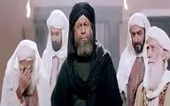 همه چیز درباره سریال 