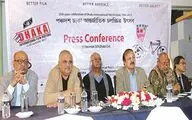 26 Iran Films for Dhaka Intl Festival