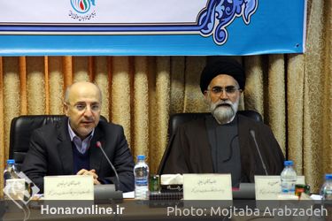 نخستین همایش کارشناسان مد و لباس ادارات کل فرهنگ و ارشاد اسلامی