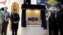 Leader praises book on restoration of shrine of Imam Reza (AS)