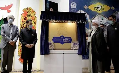 Leader praises book on restoration of shrine of Imam Reza (AS)